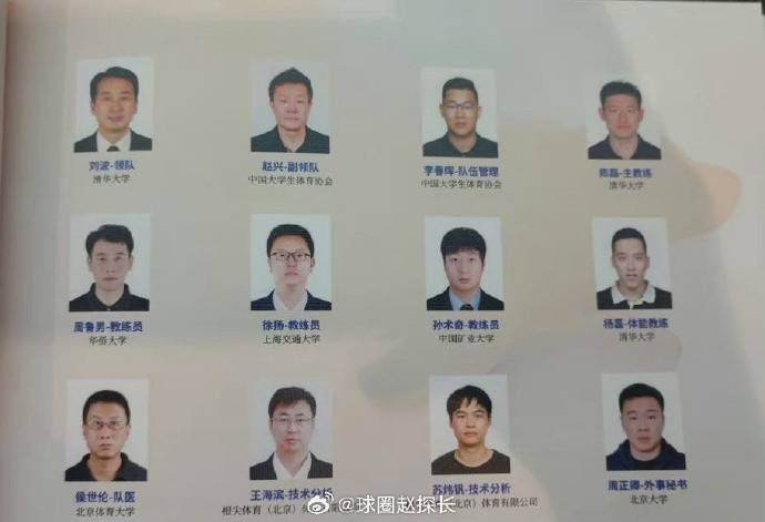 这更多的是一个体系问题，而不是看谁上场。